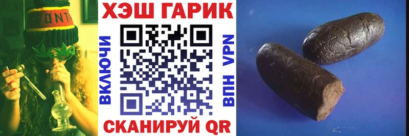 Купить Гашиш  COCAIN  Меф мяу мяу  Азнакаево