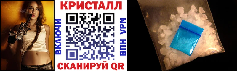 Купить закладки  Азнакаево  Amphetamine 98% 