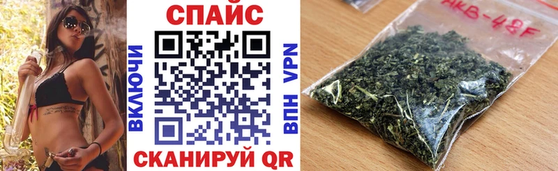 Купить  Азнакаево  БУТИРАТ BDO 