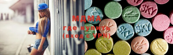PSILOCYBIN Киренск