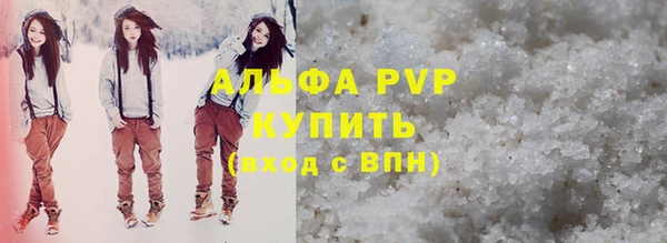 спайс Киреевск