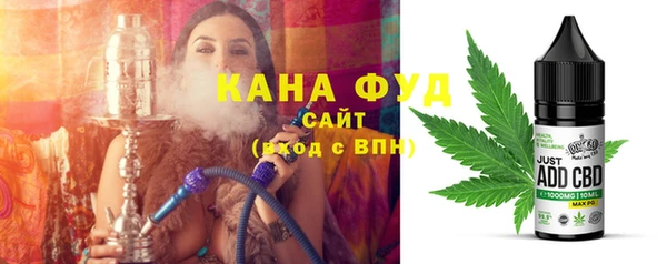 спайс Киреевск