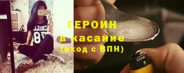 PSILOCYBIN Киренск