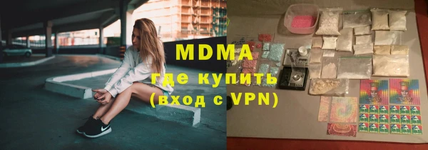 спайс Киреевск