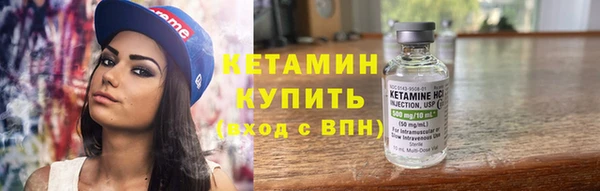 PSILOCYBIN Киренск