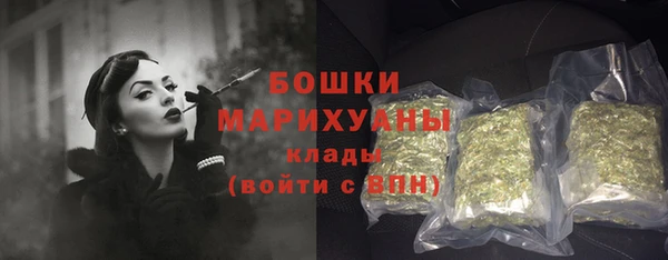 спайс Киреевск