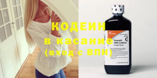PSILOCYBIN Киренск