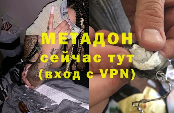PSILOCYBIN Киренск