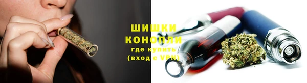 метадон Кинешма