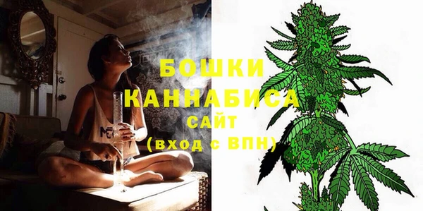 метадон Кинешма