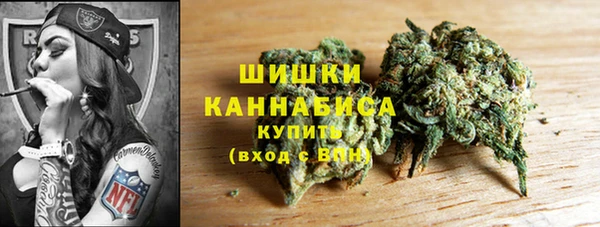спайс Киреевск