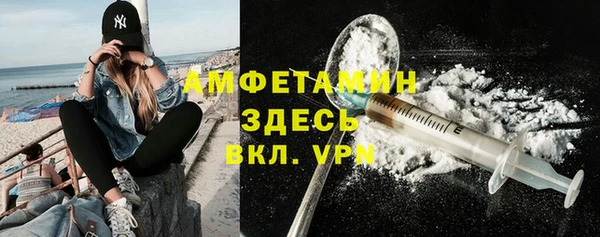 PSILOCYBIN Киренск