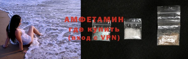 метадон Кинешма