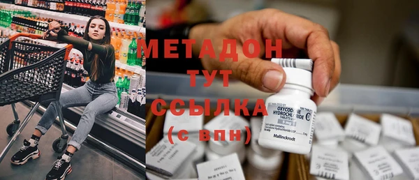спайс Киреевск