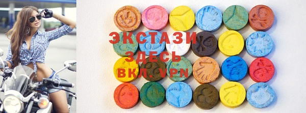 PSILOCYBIN Киренск