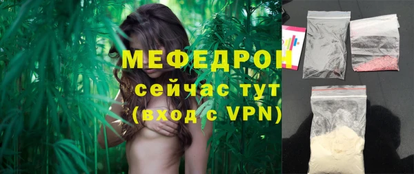 спайс Киреевск