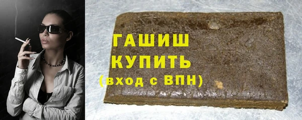 PSILOCYBIN Киренск