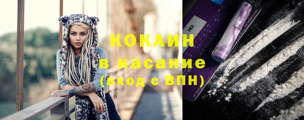 метадон Кинешма
