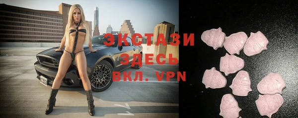 спайс Киреевск