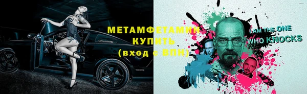 PSILOCYBIN Киренск