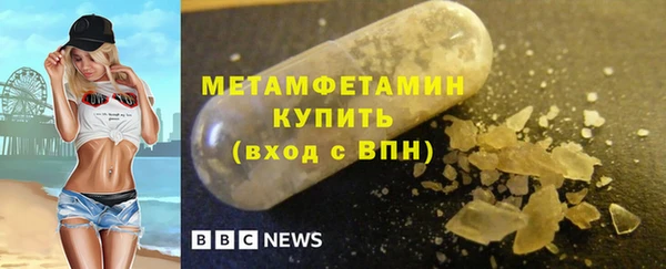 спайс Киреевск